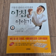 작은이미지