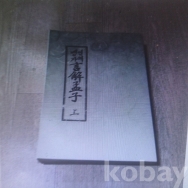 작은이미지