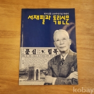 작은이미지