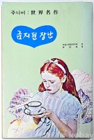 작은이미지