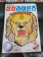 작은이미지