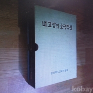 작은이미지