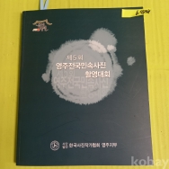 작은이미지