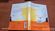 작은이미지