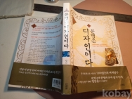 작은이미지
