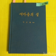 작은이미지