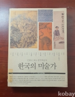 작은이미지