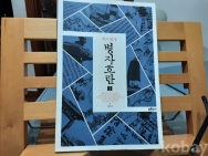 작은이미지
