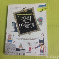 작은이미지