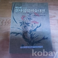 작은이미지