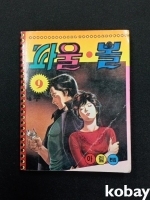 작은이미지