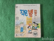 작은이미지
