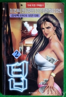 작은이미지