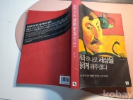 작은이미지