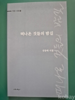작은이미지