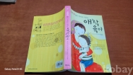 작은이미지