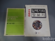 작은이미지