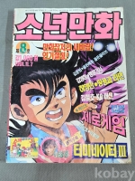 작은이미지