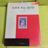 작은이미지