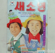 작은이미지