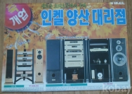 작은이미지