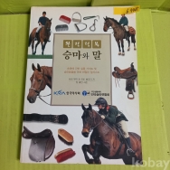 작은이미지