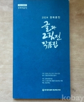 작은이미지