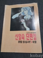 작은이미지