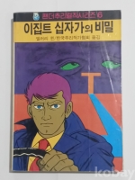 작은이미지