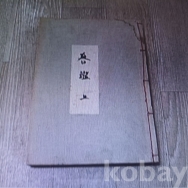 작은이미지