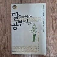 작은이미지