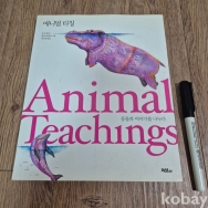 작은이미지