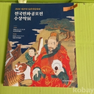 작은이미지