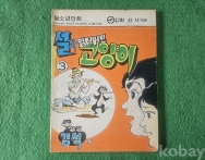 작은이미지