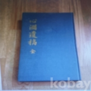작은이미지