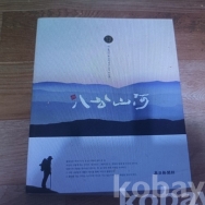 작은이미지