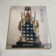 작은이미지