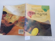 작은이미지