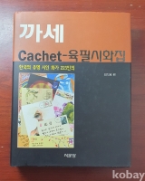 작은이미지
