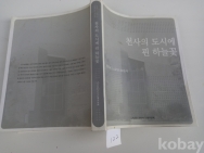 작은이미지