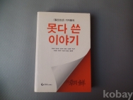 작은이미지