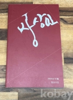 작은이미지