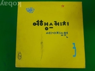 작은이미지
