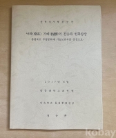 작은이미지