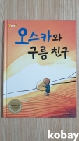 작은이미지