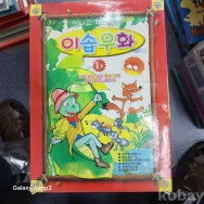 작은이미지