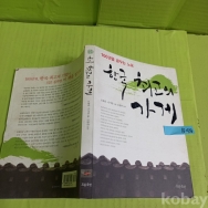 작은이미지