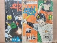 작은이미지