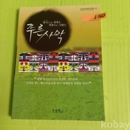 작은이미지