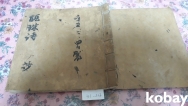 작은이미지